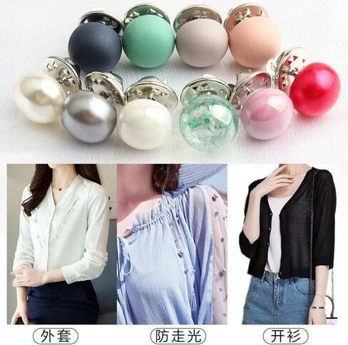 30PcsShirt Brooch Pins Mini Cover Up Enamel Safety Lapel Pins Buttons Sweater Shawl Clips for Hat Coat Dress Clothes Decoration (30) in Saudi Arabia