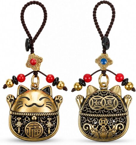 Lucky Cat Keychain with Feng Shui Coins Brass Maneki Neko Good Luck Charms in Kuwait