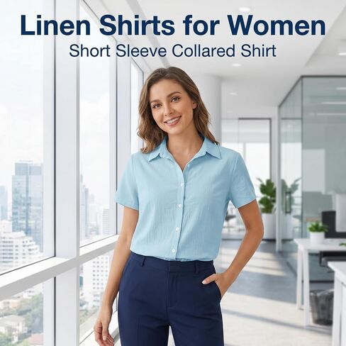 Linen Shirts for Women, Short Sleeve Button Up Collared Shirt Dressy Casual Blouses, Comfy and Breathable Work Tops in Kuwait