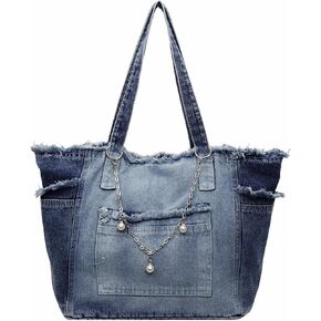 Women's Large Denim Tote Hobo Jean Handbag in Saudi Arabia