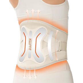 IKEEPFIT Cordless Heating Pad with Massager for Back Pain Relief: MAXwarm® 4.0, Portable Heated Back Brace with Lumbar Support for Sciatica, Large 8000mAh Battery, for Women Men 70" Beige in Saudi Arabia
