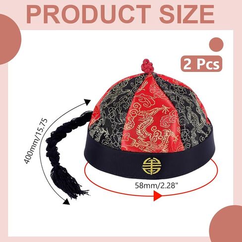 Adult Chinese Royal Hat Chinese Qing Dynasty Emperor Hats Vintage Royal Cosplay Hat with Braid Ponytail in Kuwait