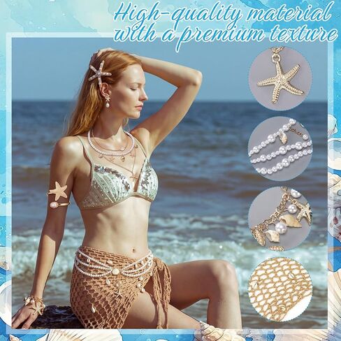 Halfchet 8 Pcs Mermaid Costume Accessories Set for Women Mermaid Outfit Aldult Cover up Skirt Starfish Pearl Shell Jewelry Kit Waist Chain Necklace Bracelet Cuff Earrings Hair Clips for Beach Vacation in Kuwait