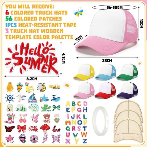 Hercicy 6 Pack DIY Trucker Hats Kit Sublimation Blank Baseball Caps with 56 Embroidered Patches and 3 Trucker Cap Template in Kuwait