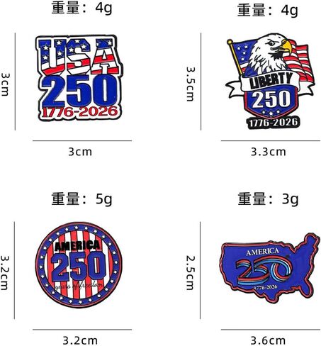 4Pcs America 250th Anniversary Pins for Women Men USA Flag 4th of July American 250 Years Birthday Enamel Pin Independence Day Liberty Gift Jewelry in Kuwait