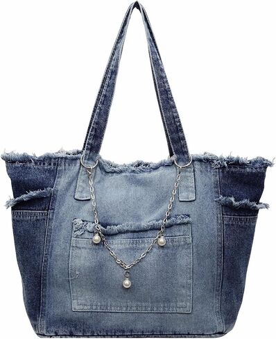 Women's Large Denim Tote Hobo Jean Handbag in Saudi Arabia