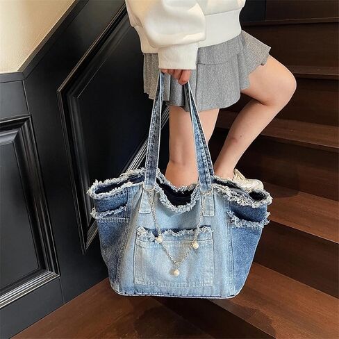 Women's Large Denim Tote Hobo Jean Handbag in Saudi Arabia