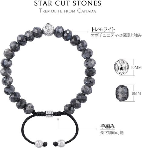 AWNL Men's Beaded Bracelet with Sterling Silver Central Evil Eye Charm Natural Stones Adjustable Braided Bracelet Gift for Men, 5.7''- 7.5'' in Saudi Arabia