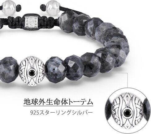 AWNL Men's Beaded Bracelet with Sterling Silver Central Evil Eye Charm Natural Stones Adjustable Braided Bracelet Gift for Men, 5.7''- 7.5'' in Saudi Arabia