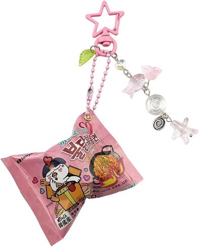 Pudding Cup Keychain with Star Clip, Strawberry and Butterfly Charms, Cute Aesthetic Bag Accessory in Saudi Arabia