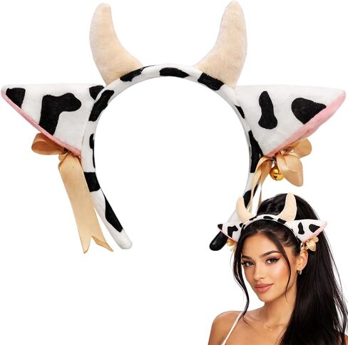Cow Ears Headband, 7.1x10.6in Plush Cow Headband with Horns, Cow Ears Costume Animal Ear Headband for Party Cosplay Festival Soft Comfortable in Saudi Arabia