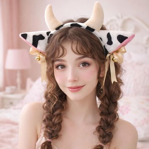 Cow Ears Headband, 7.1x10.6in Plush Cow Headband with Horns, Cow Ears Costume Animal Ear Headband for Party Cosplay Festival Soft Comfortable in Saudi Arabia