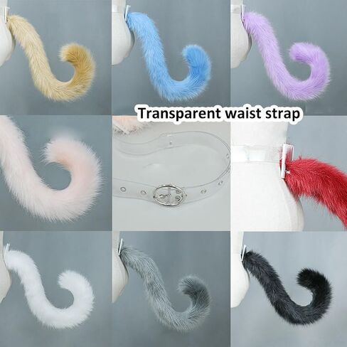 Faux Fur Cat Tail Cosplay 31.5" Long Animal Tail for Halloween Party Costume Accessories in Saudi Arabia