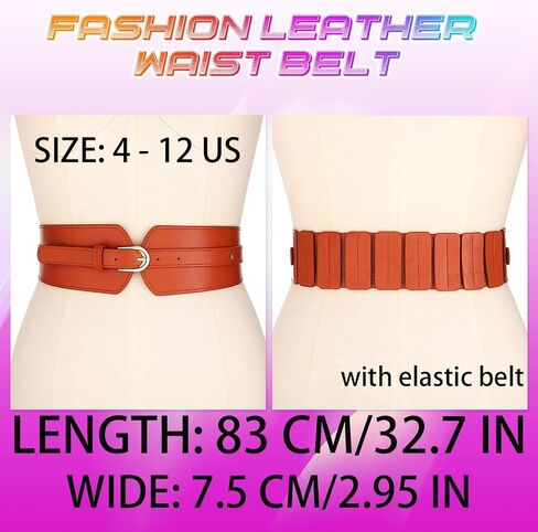 BODIY Wide Elastic Belt Vintage Cinch Belts Retro Stretch Corset Belts Ladies Dress Belt Fashion Waist Accessories for Women in Kuwait
