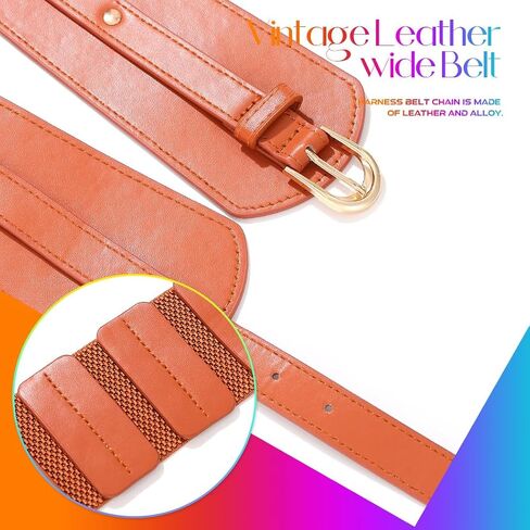 BODIY Wide Elastic Belt Vintage Cinch Belts Retro Stretch Corset Belts Ladies Dress Belt Fashion Waist Accessories for Women in Kuwait
