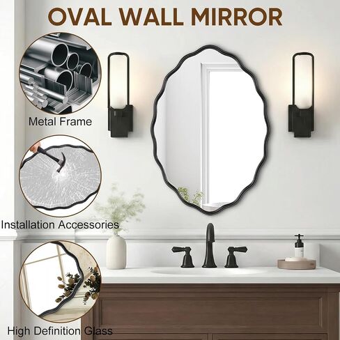 Oval Bathroom Mirror Wall Mounted Large Decorative Wall Mirror for Living Room, Bedroom, or Entryway – Vintage Sunburst Design with Beveled Detailing – Wavy Frame Vanity Mirror (Black) in Saudi Arabia