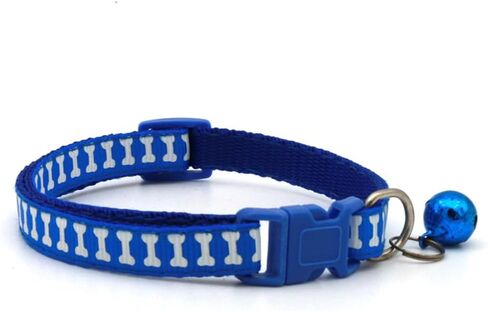 Pink Dog Collar with Bell, Soft Nylon Identification Cat Collars with Bells for XXS Xs Small Tiny Little Pet Dogs Female Kitten Girls Animal, Neck 7.5-12.5 Inch in Saudi Arabia