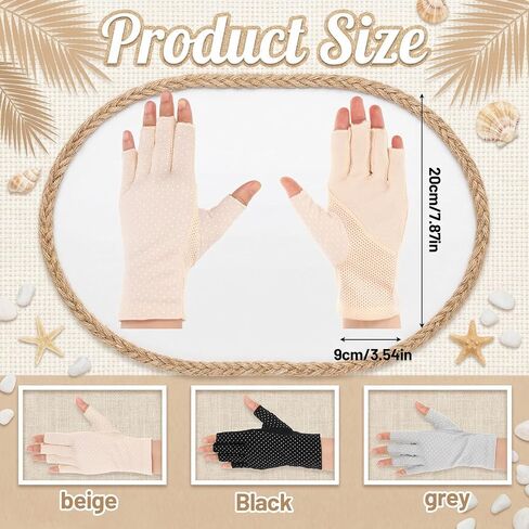3 Pairs Sun Protection Gloves Non Slip Fingerless (Black, Gray, Beige) in Kuwait