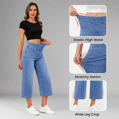 Capri Jeans for Women Elastic Waist Denim Pants Casual Summer High Waist Pull On Cropped Stretch Jean with Pockets in Kuwait