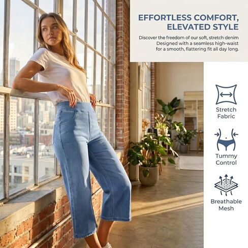 Capri Jeans for Women Elastic Waist Denim Pants Casual Summer High Waist Pull On Cropped Stretch Jean with Pockets in Kuwait