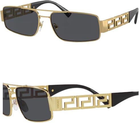 VERSACE VE2257 Rectangular Shape Sunglasses with Luxury Eyewear kit in Kuwait