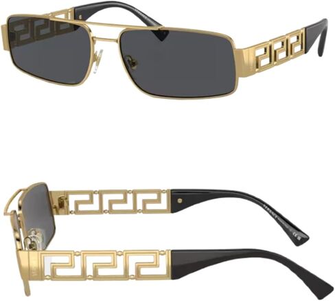 VERSACE VE2257 Rectangular Shape Sunglasses with Luxury Eyewear kit in Kuwait