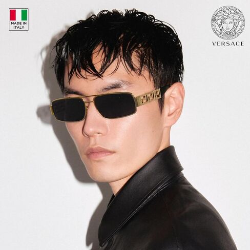 VERSACE VE2257 Rectangular Shape Sunglasses with Luxury Eyewear kit in Kuwait