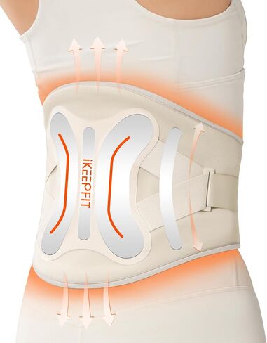 IKEEPFIT Cordless Heating Pad with Massager for Back Pain Relief: MAXwarm® 4.0, Portable Heated Back Brace with Lumbar Support for Sciatica, Large 8000mAh Battery, for Women Men 70" Beige in Saudi Arabia