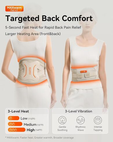 IKEEPFIT Cordless Heating Pad with Massager for Back Pain Relief: MAXwarm® 4.0, Portable Heated Back Brace with Lumbar Support for Sciatica, Large 8000mAh Battery, for Women Men 70" Beige in Saudi Arabia