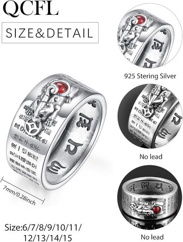 Feng Shui Ring 925 Sterling Silver Red Agate Pi Xiu Ring Wealth Lucky Pi Xiu Jewelry Gifts for Men Women Ring Size 11 in Saudi Arabia