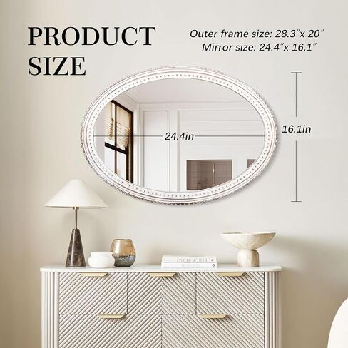 Oval Wall Mirror, Rustic Farmhouse Style Wood Decor Mirror for Bathroom, Bedroom, Living Room, Entryway Wall Art Decorative - 28" x 20" in Saudi Arabia