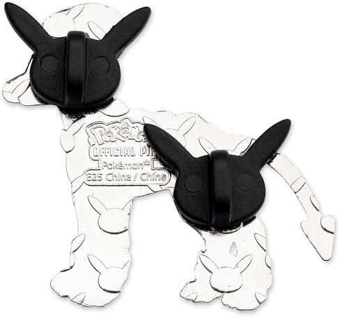 Pokémon Center: Houndoom Pokémon Pin in Kuwait