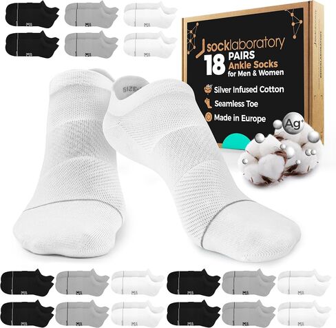 Ankle Socks - Silver Infused Cotton - Odor Resistant, Breathable - White/Black/Monochrome in Saudi Arabia