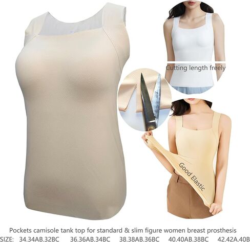 Sendyou Pockets Camisole with Big Open Tank Top for Mastectomy Women Breast Prosthesis SY2698 in Saudi Arabia