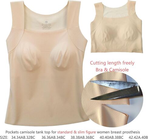Sendyou Pockets Camisole with Big Open Tank Top for Mastectomy Women Breast Prosthesis SY2698 in Saudi Arabia