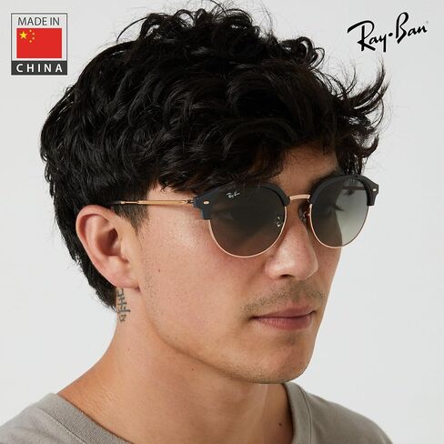 Ray-Ban RB4429 Square-Round Shaped Sunglasses for Men & Women with Official RAYBAN Eyewear Kit in Kuwait
