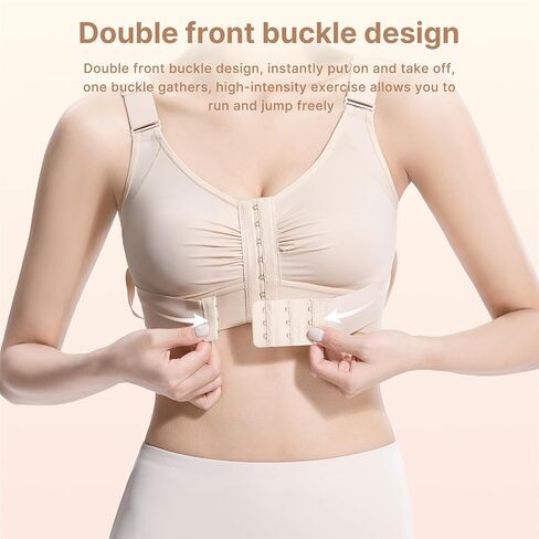 Fit Geno Posture Corrector Bra for Women, Back Support Bra with Supportive Comfort, Wireless Posture Correcting Bra for Older Women & Seniors Beige in Saudi Arabia