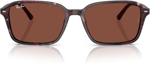 Ray-Ban Rb2231f Raimond Low Bridge Fit Square Sunglasses in Kuwait