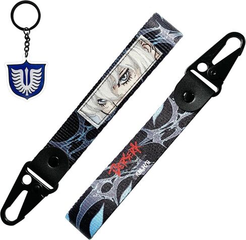 Otaku Lamps Berserk - Griffith Keystrap and Keychain Bundle in Saudi Arabia
