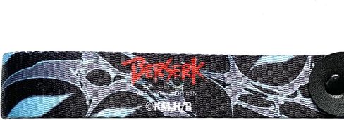Otaku Lamps Berserk - Griffith Keystrap and Keychain Bundle in Saudi Arabia