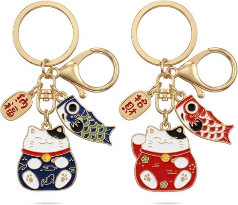 2Pcs Lucky Cat Keychain Japanese Cat Charm for Wealth and Fortune Feng Shui Bag Charm Japan Souvenir Good Luck Accessory in Kuwait