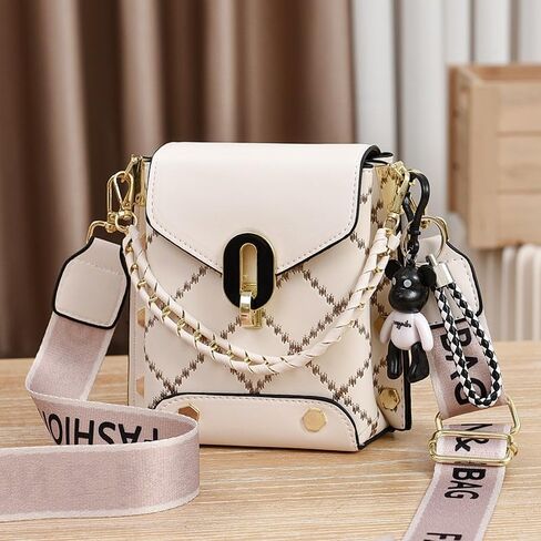 Simple and Stylish Small Square Bag, Fashionable Versatile Shoulder and Crossbody Bag, Everyday Phone-carrying Bag in Kuwait