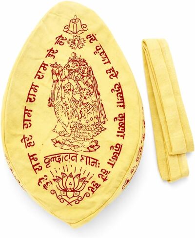 Cotton Japa Bead Bag - Gaumukhi Chanting Bag for Meditation - Traditional Prayer Mala Pouch with Strap hand stitched in Saudi Arabia