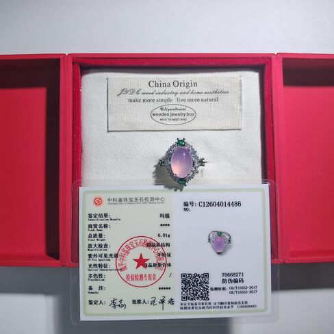 URED Genuine Natural Multi-Color Agate Ring for Women Good Lucky Feng Shui Wealth Green Pink Purple Jade Ring Healing Crystal Energy for Woman Mother Wife Birthday Gift May Birthstone in Saudi Arabia