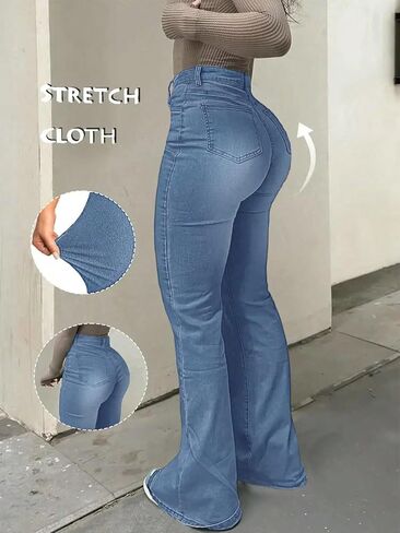 جينز نسائي Bootcut مطاطي متوسط ​​الخصر وواسع الساق جينز متوهج عتيق تشكيل نحيل جينز عصري لطيف مع فليكس 4 اتجاهات in Kuwait