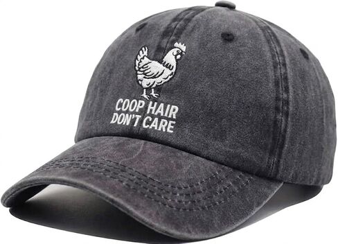 Coop Hair Don't Care Hat for Men Women - Adjustable Funny Chicken Farmer Mom Dad Hat Gifts for Chickens Owner Cotton Baseball Cap Gray in Kuwait