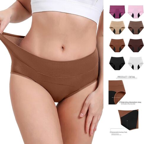 Leakproof Underwear for Women 4-layer Absorbent Leakproof High Waisted Comfort Panties for Women Over 50 60 in Kuwait