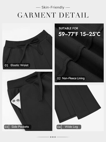 ATHMILE Wide Leg Sweatpants Women High Waisted Baggy Lounge Pants Casual Comfy Joggers Fall Fashion Trendy Gym Clothes in Kuwait