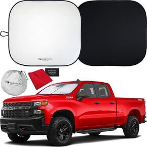 2-Piece Windshield Sunshade - Foldable Car Front Window Sun Shades for Most Sedans SUV Truck - Best 210T Reflective Material Blocks 99% UV Rays and Keeps Your Vehicle Cool (Sports/Small)