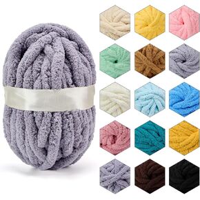ERLYEEN Chenille Chunky Yarn Super Bulky Soft Thick Fluffy Jumbo Giant Washable Polyester Big Yarn DIY for Arm Knit Blanket Cushion Bed Sofa Home Decor,Beige,0.55LB in Saudi Arabia